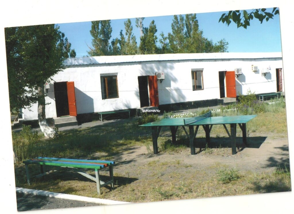 АРК ТУР алаколь