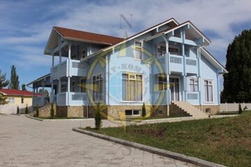 Аврора Плюс Иссык-Куль Аврора Плюс Иссык-Куль