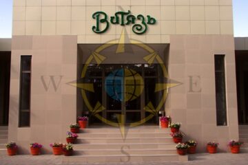 Витязь Иссык-Куль Витязь Иссык-Куль