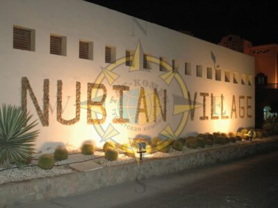 Nubian Village