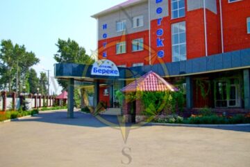 ЛОК Береке-Бурабай Боровое