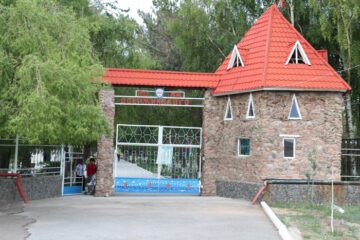 ДЗЕРЖИНЕЦ Иссык-Куль ДЗЕРЖИНЕЦ Иссык-Куль