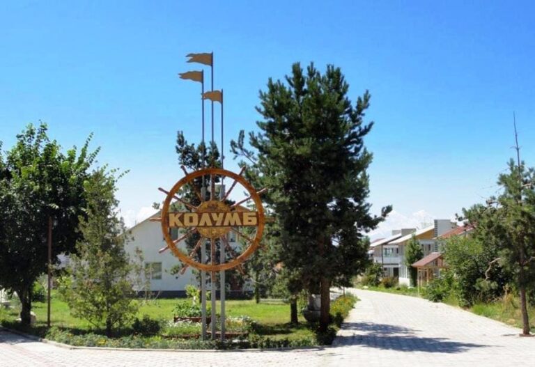 пансионат колумб иссык Куль