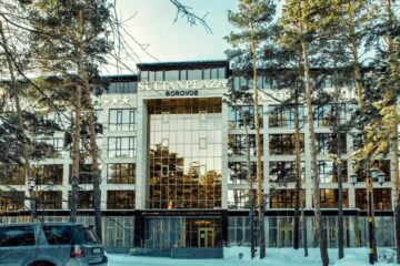 Sultan Plaza Borovoe