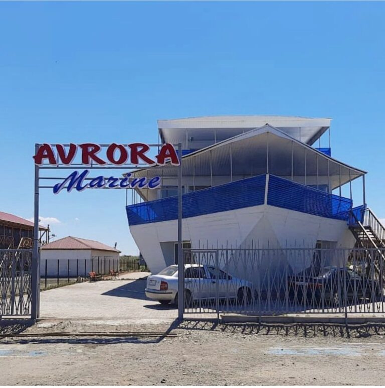 Аврора Марин) Алаколь