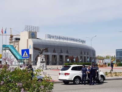 Хоргос